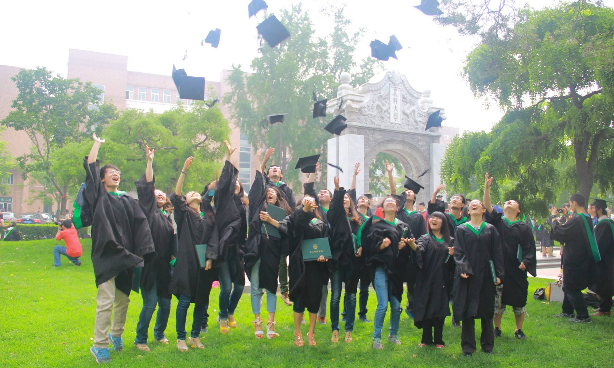 China University Bachelor program