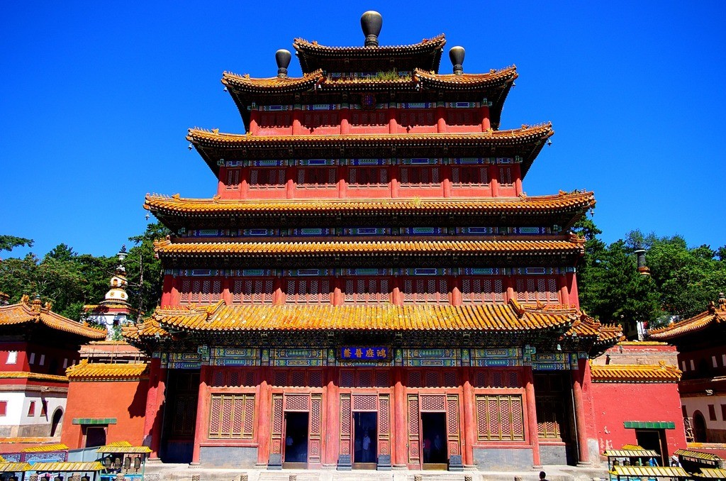 Hebei Agricultural University